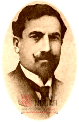 Aram Achod (S. Minassian) 1873-1915